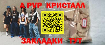MDMA Лесосибирск