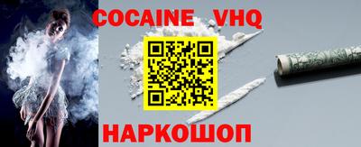 MDMA Лесосибирск