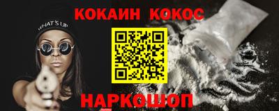 MDMA Лесосибирск