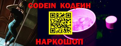 MDMA Лесосибирск