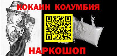 молекула духа Ликино-Дулёво