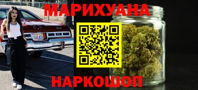 молекула духа Ликино-Дулёво