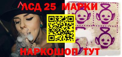 MDMA Лесосибирск