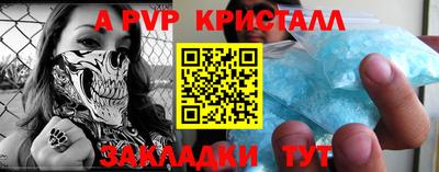 MDMA Лесосибирск