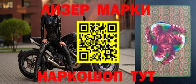 MDMA Лесосибирск