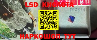 MDMA Лесосибирск