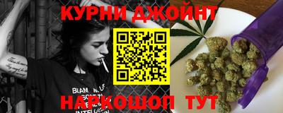 MDMA Лесосибирск