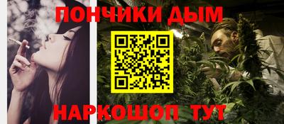 MDMA Лесосибирск