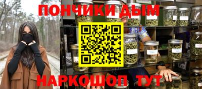 молекула духа Ликино-Дулёво