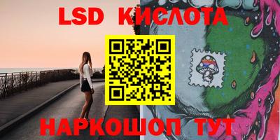 молекула духа Ликино-Дулёво