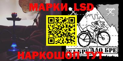 MDMA Лесосибирск