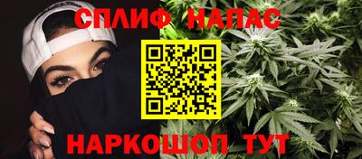 молекула духа Ликино-Дулёво