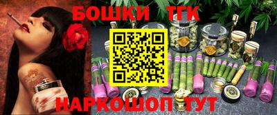 мефедрон VHQ Ливны