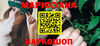 MDMA Лесосибирск