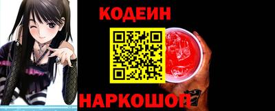 MDMA Лесосибирск
