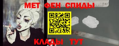 молекула духа Ликино-Дулёво