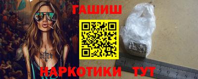 молекула духа Ликино-Дулёво