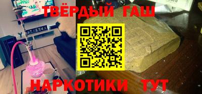MDMA Лесосибирск