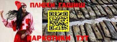MDMA Лесосибирск