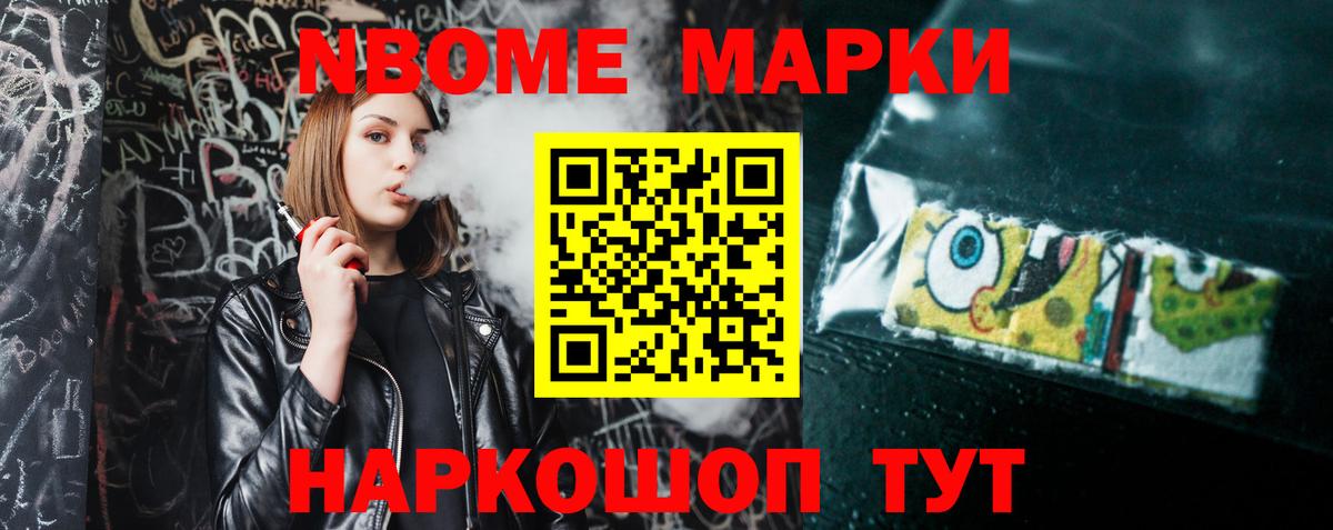 ЛСД экстази  ЛСД экстази кислота  Долгопрудный  Вход с VPN  KRAKEN зеркало  Лсд 25 экстази кислота 